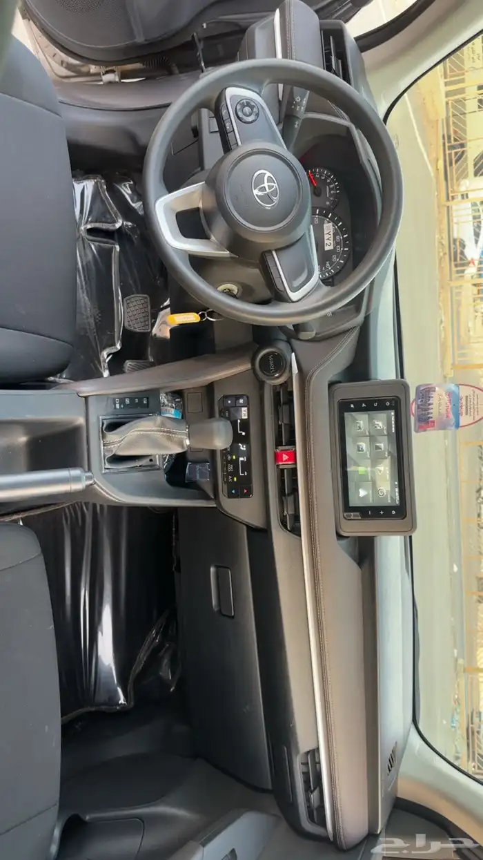 يارس 2024 وكاله عداد 17 10