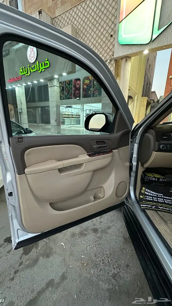 تاهو 2014 دبل للبيع منوة المستخدم 20