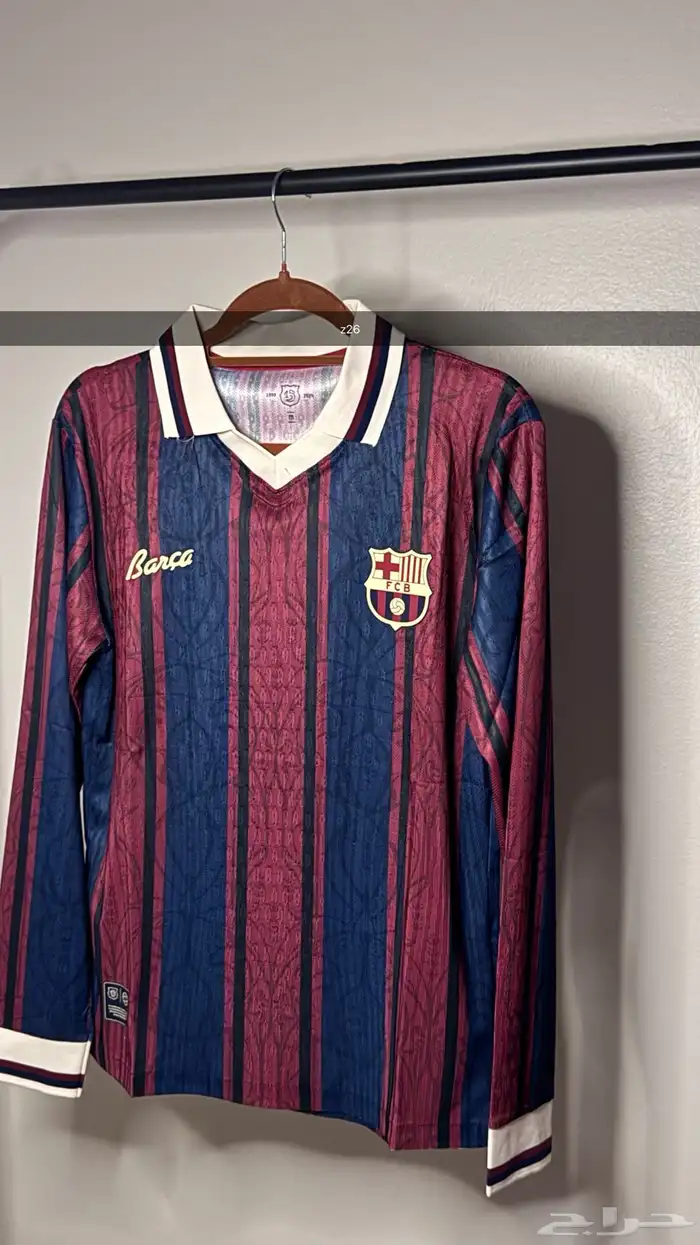 متجر تيشرتات كرة قدم 15