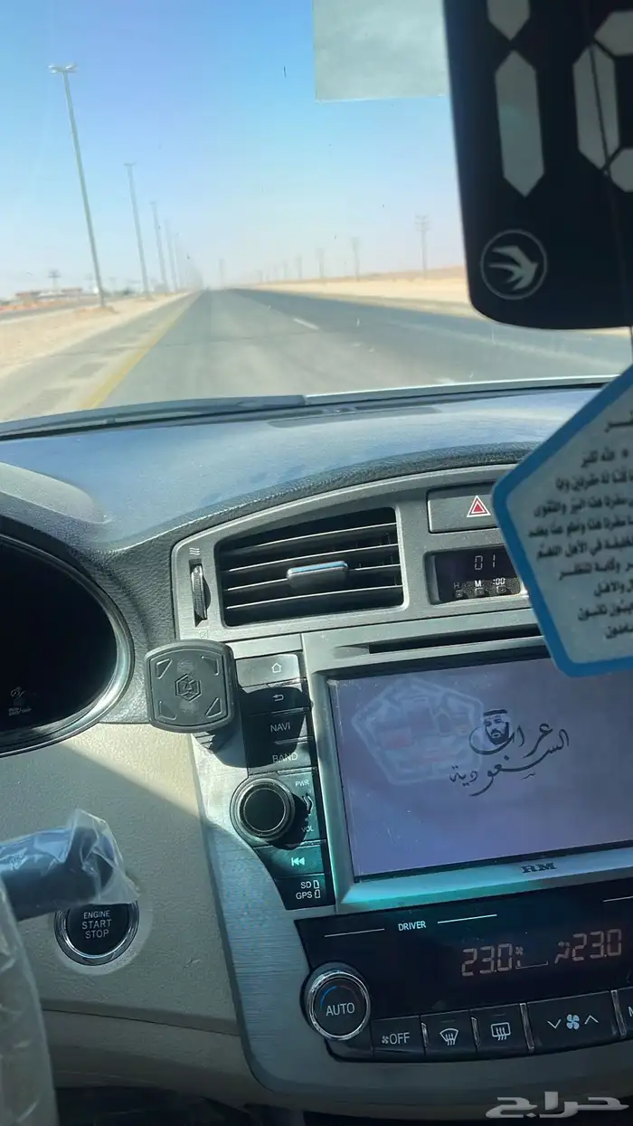 للبدل أفالون فل كامل 2012 5