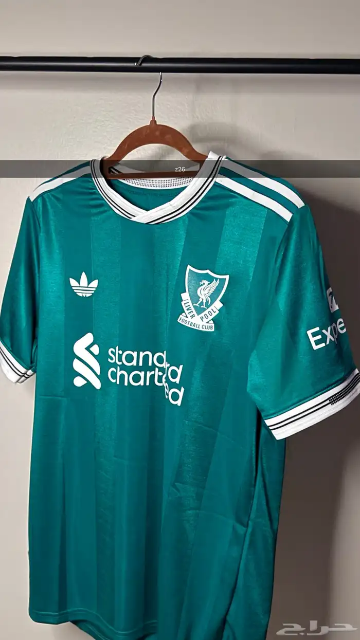 متجر تيشرتات كرة قدم 13