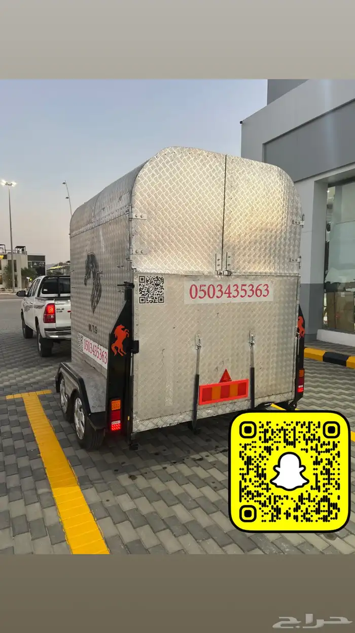 عربة نقل خيل داخل ابها وخارجها 0