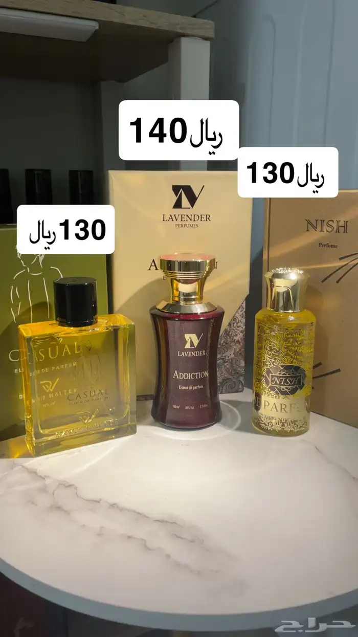 مجموعة عطور للبيع جديدة لم تستخدم مع كرتون 0