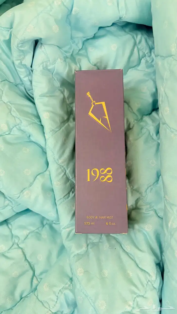 عطر فيصل الدايل الأزرق 0