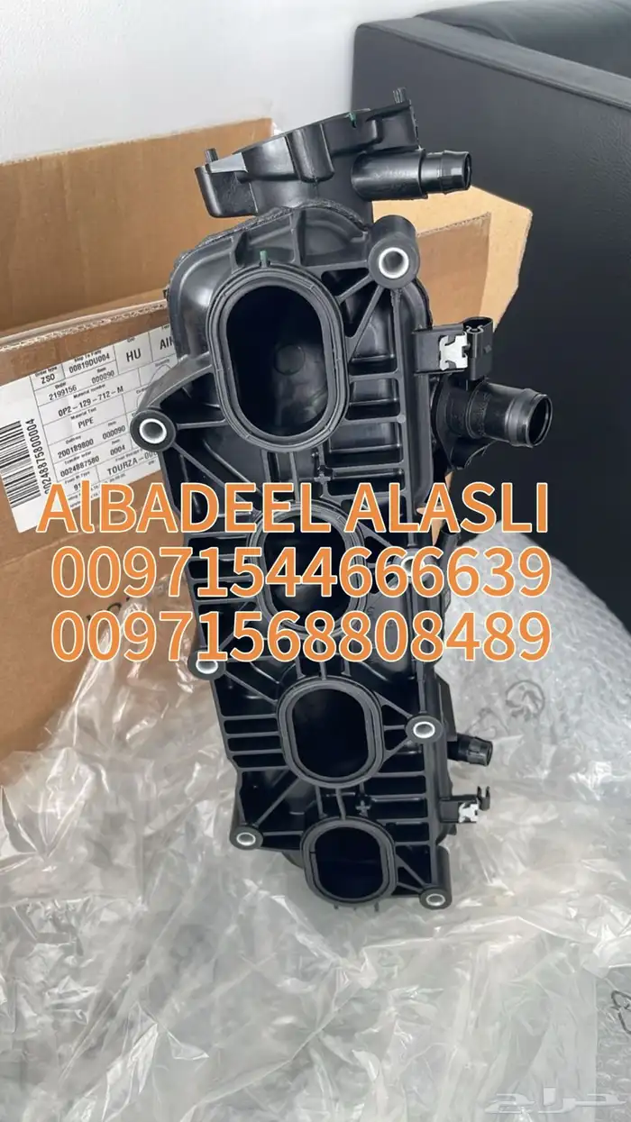 قطع غيار بورش اودى بنتلي فولكس فاكين مازيراتي بالشارقه 0
