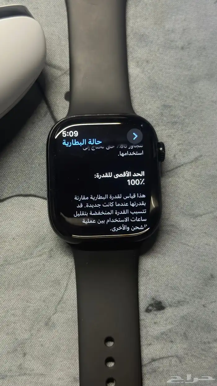 للبيع ساعه ابل الاصدار العاشر 0