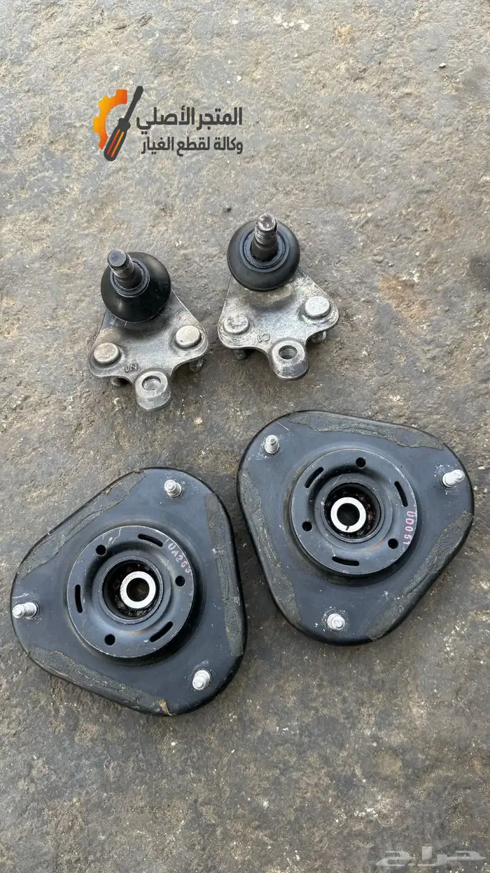 قطع كورلا و يارس 2007 - 2017 ضمان شهر 0