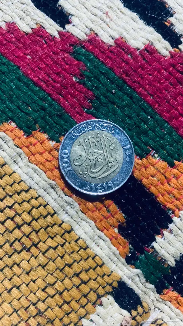 الا عنده علم يعطينا العلم 0