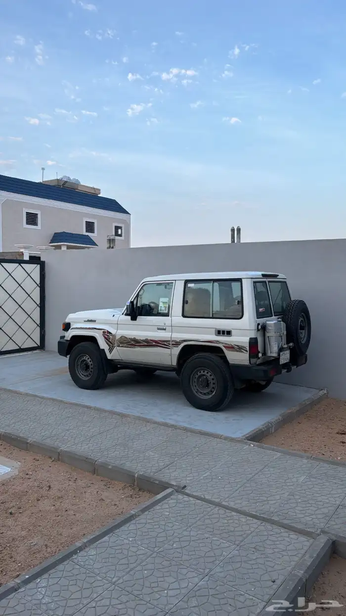 جيب ربع 2024 2