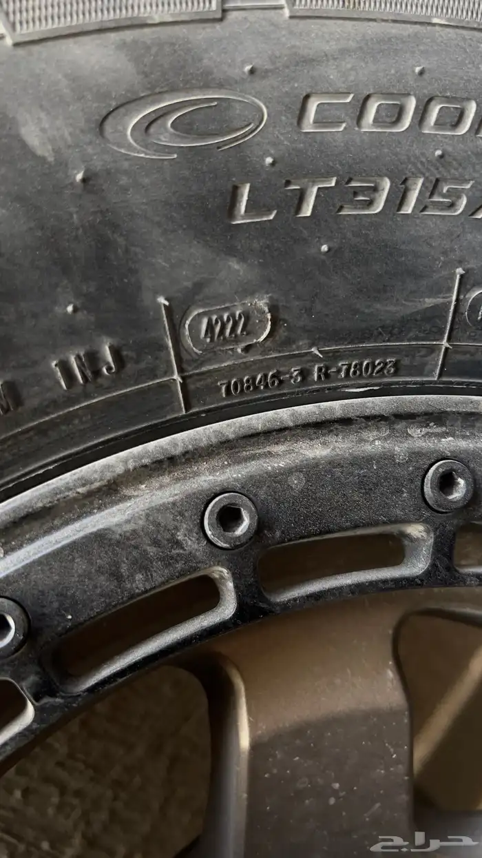 جنوط فيول 17 مع كفرات كوبر حجرية 315 جمس شفر وبرونكو وباترول 8