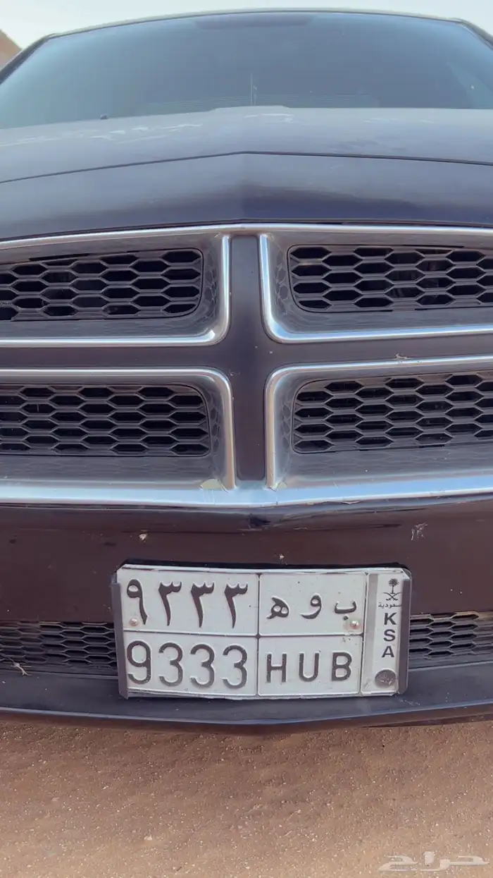 لوحة مميزه خصوصي 0
