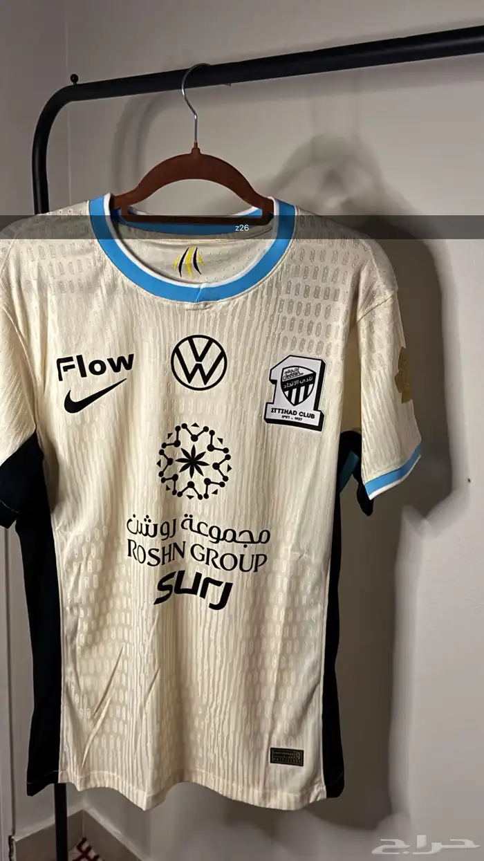 متجر تيشرتات كرة قدم 10