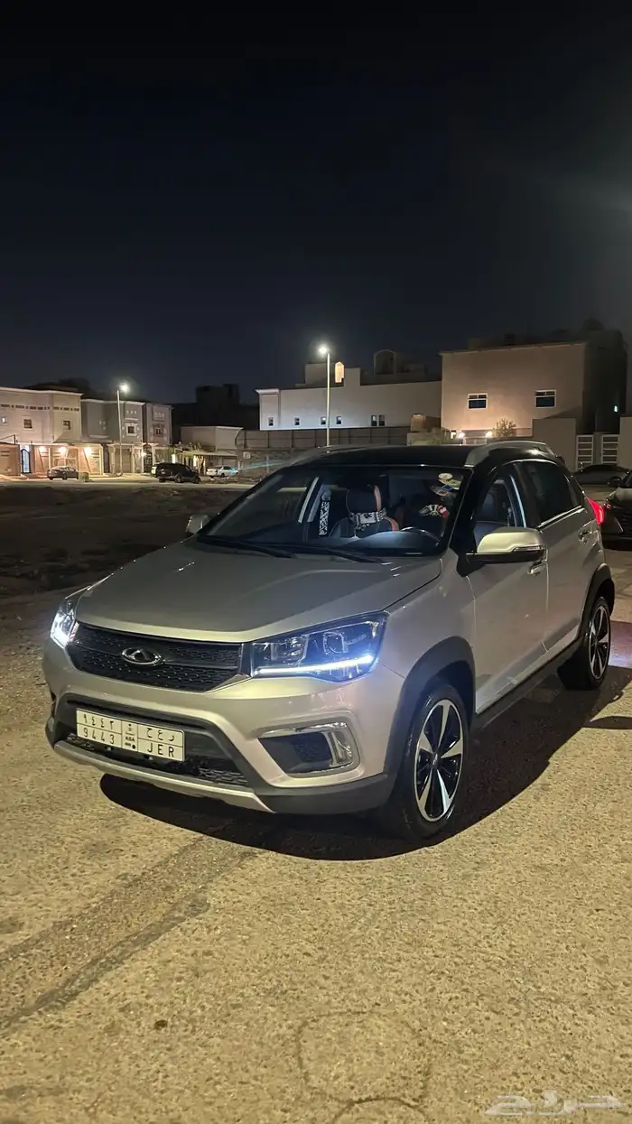 شيري جيتو2 0