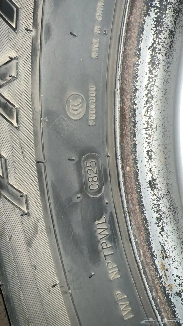 كفرات هايلكس دبل مقاس17 1