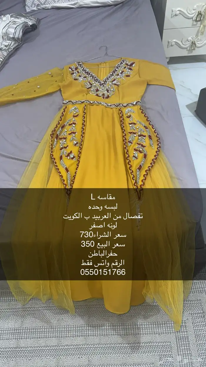 فساتين 0