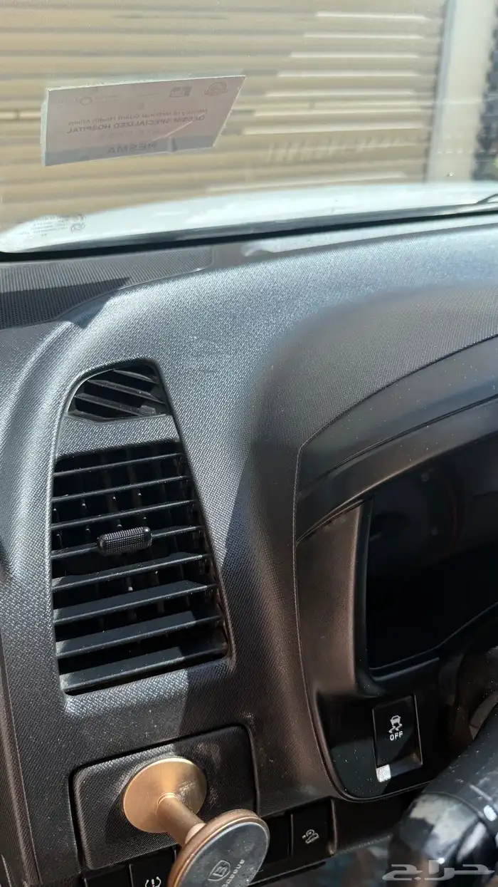 ايسوزو غماره 21