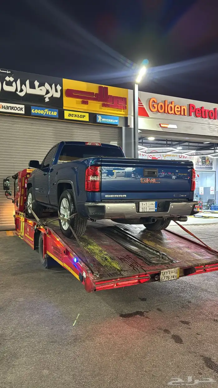 سطحه الرياض القادسيه 2
