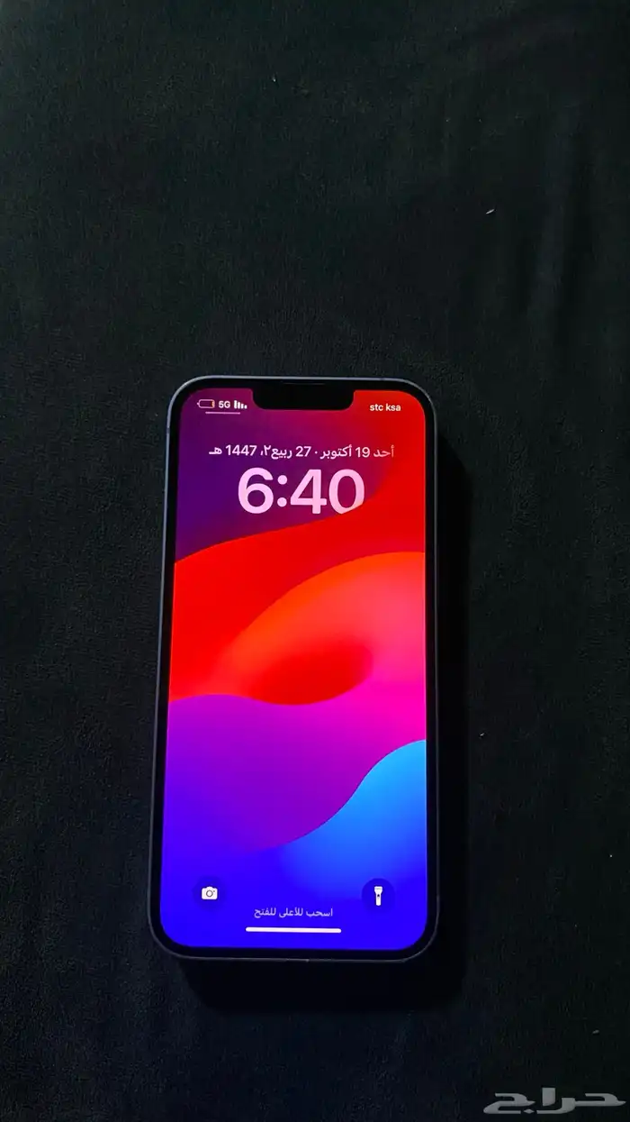 آيفون 14نضيف 1