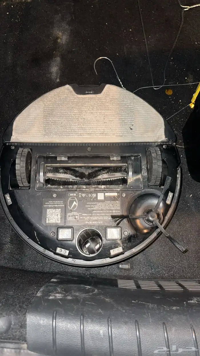 مكنسة كهربائية 2