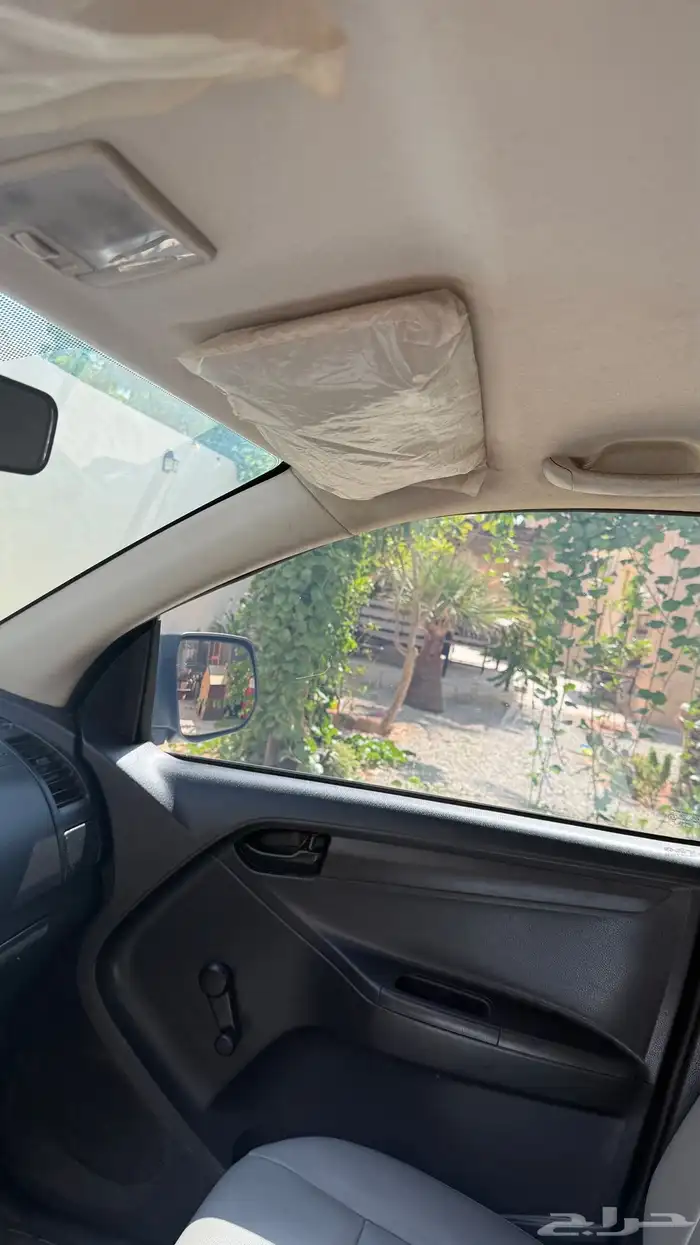 ايسوزو غماره 24