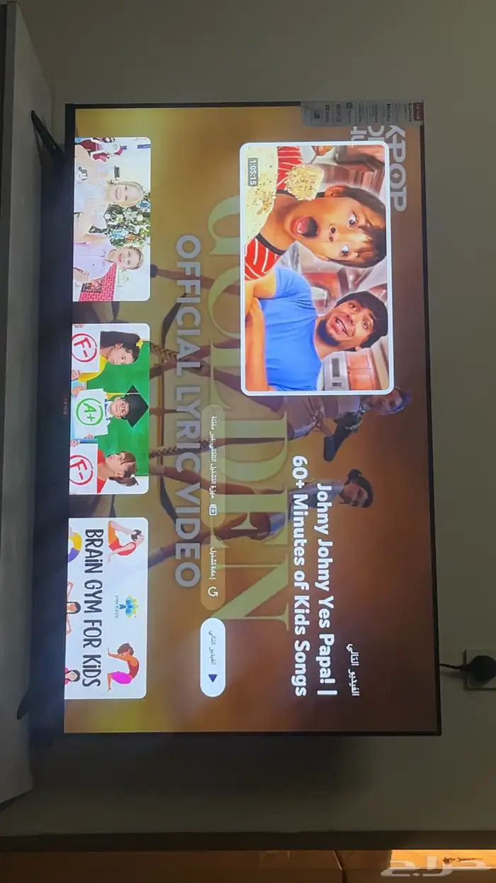 اثاث مستعمل نظيف للبيع 0