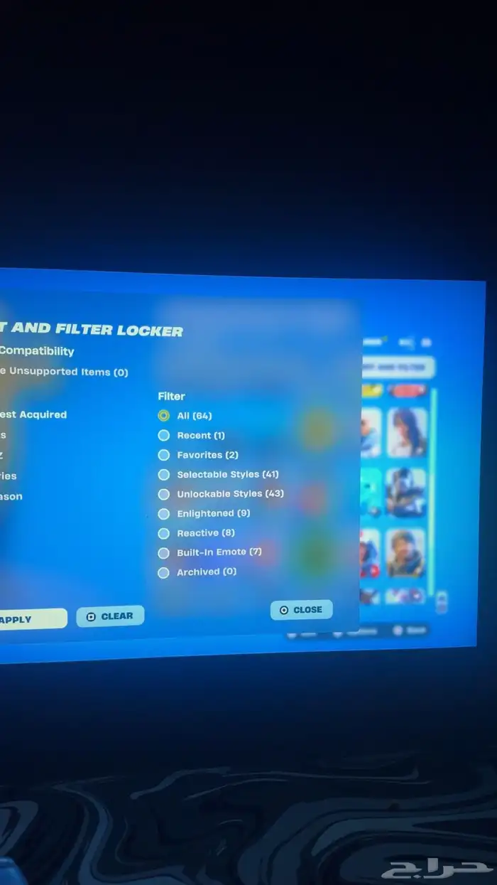 حساب فورت اساسي ميداس الذهبي وسيزونات og 8
