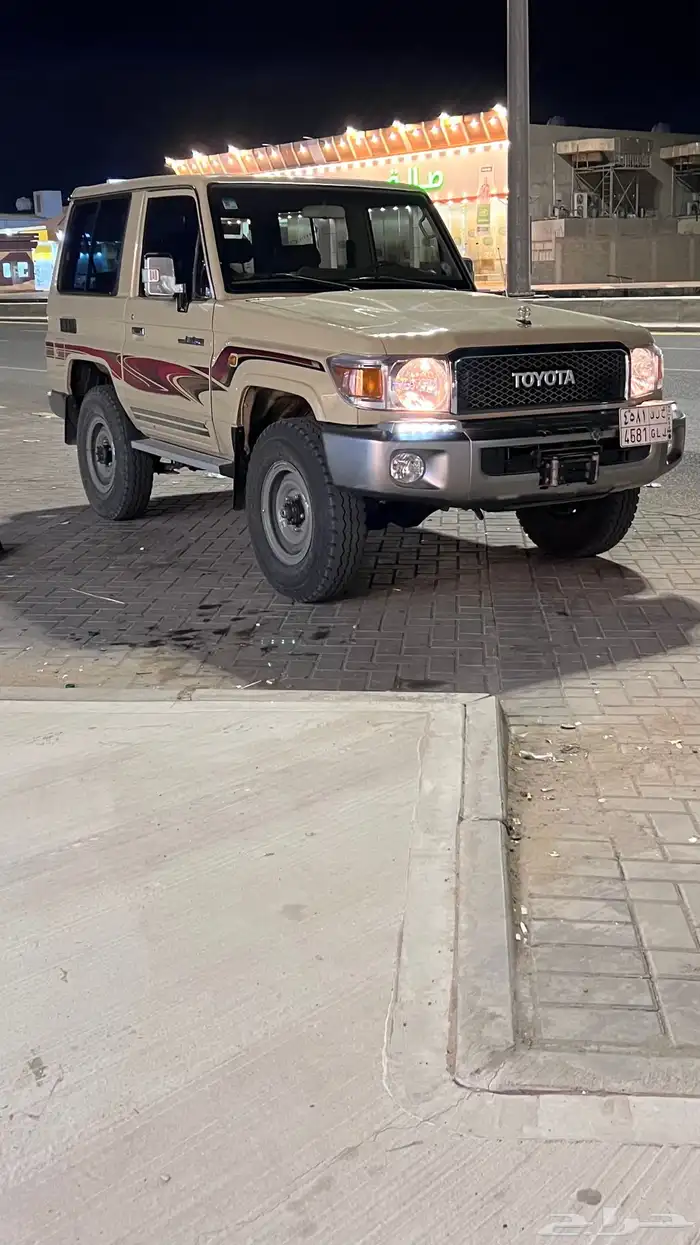 ربع 15 فل كامل 3