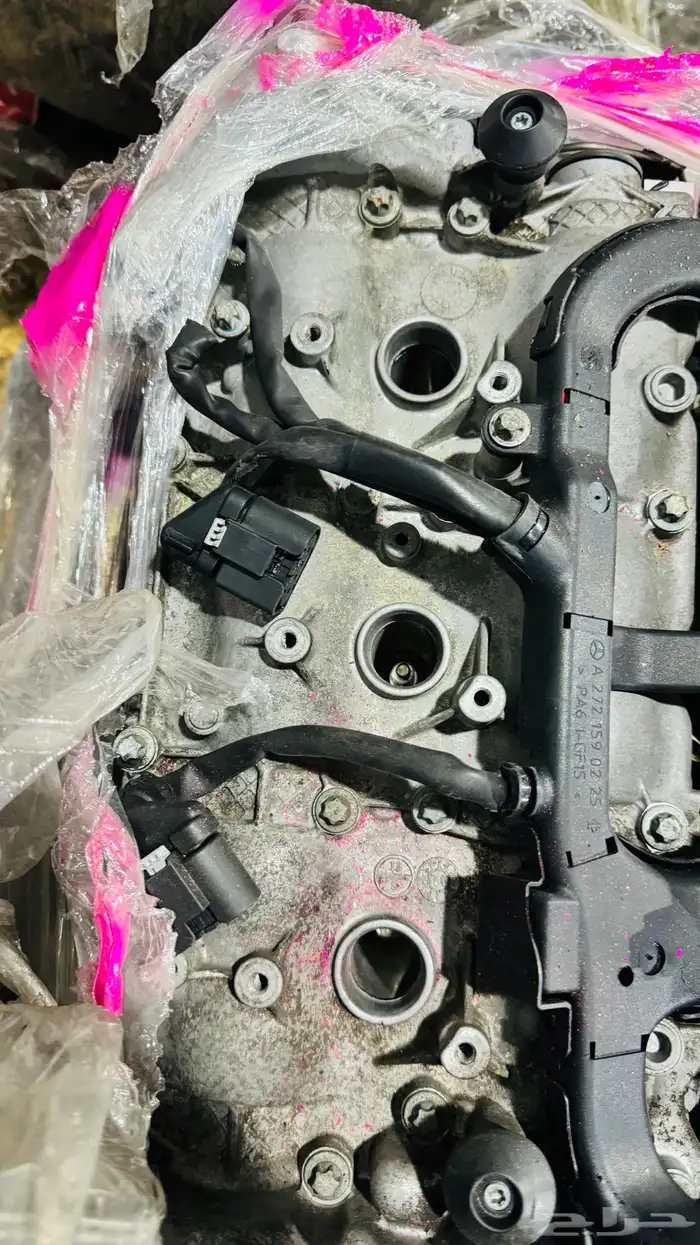 مكينه بنوراما وارد 4