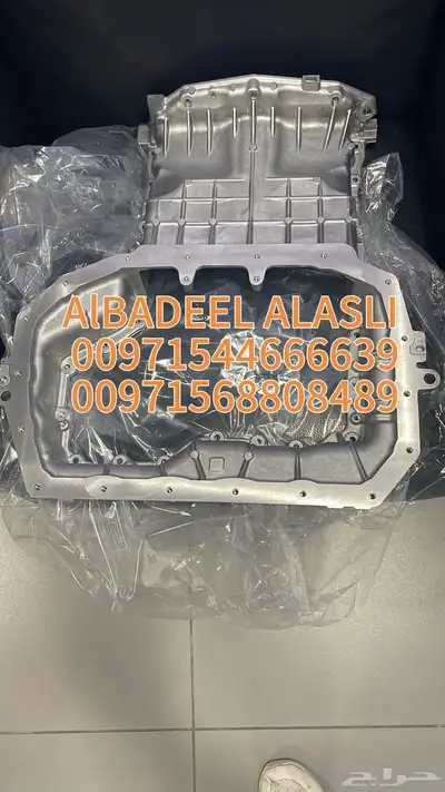 قطع غيار بورش اودى بنتلي فولكس فاكين مازيراتي بالشارقه index