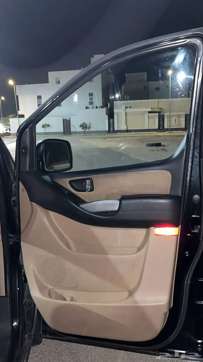 اعرضلكم H1 13