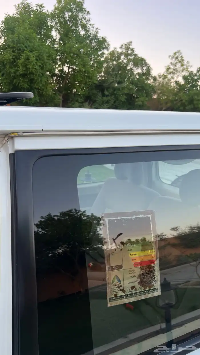 فتك ربع فل كامل 2017 13