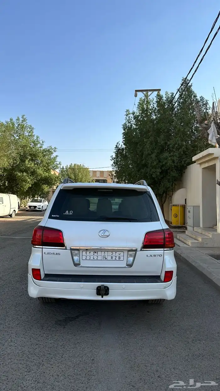 السلام عليكم ورحمة الله وبركاته 4