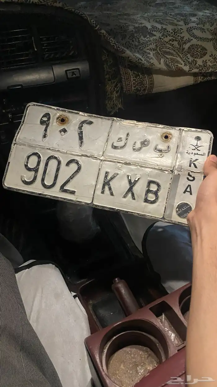 لوحه ثلاثيه للبيع 0