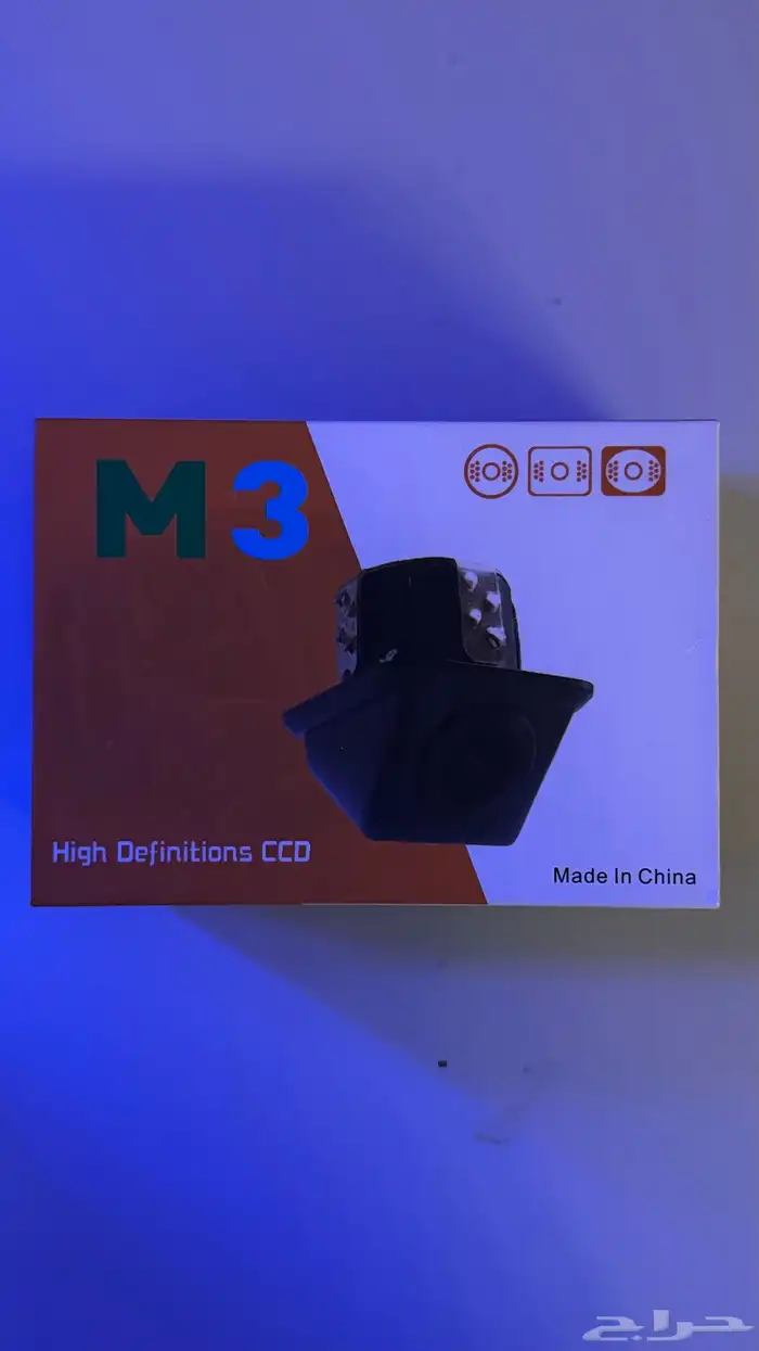 كاميرة سياره 0