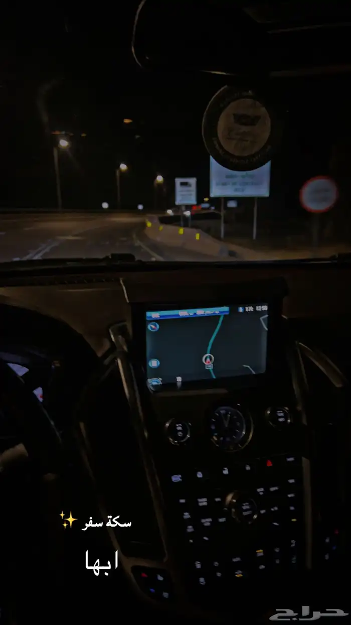 كاديلاك 2011 SRX فل كامل مخزن 47