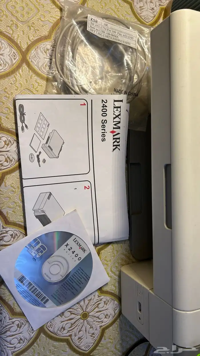 طابعة -Printer Lexmark 2400 series 4