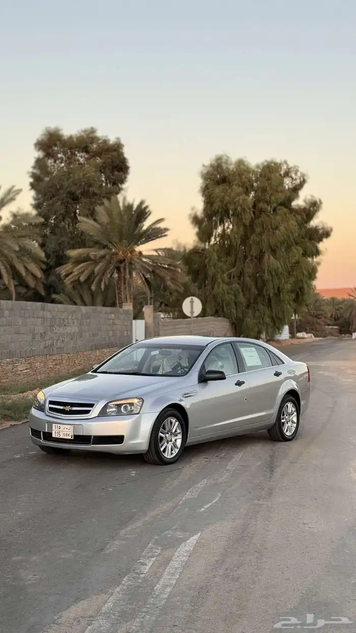 كابرس 2013 مخزن 0