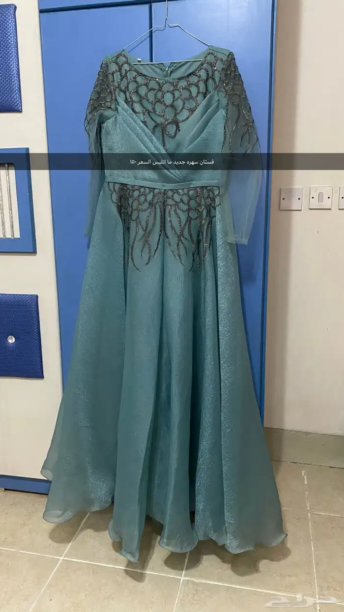فساتين سهره 0