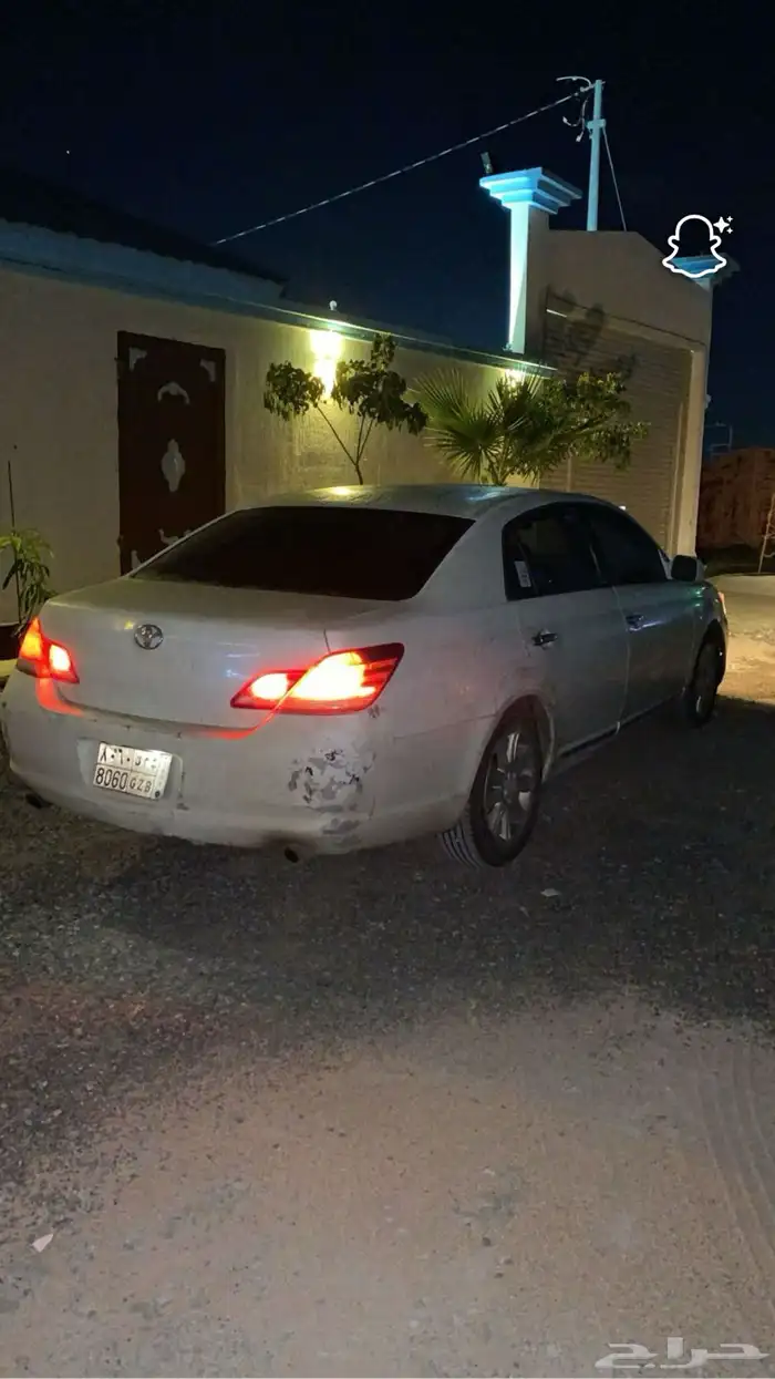 أفالون للبيع 0