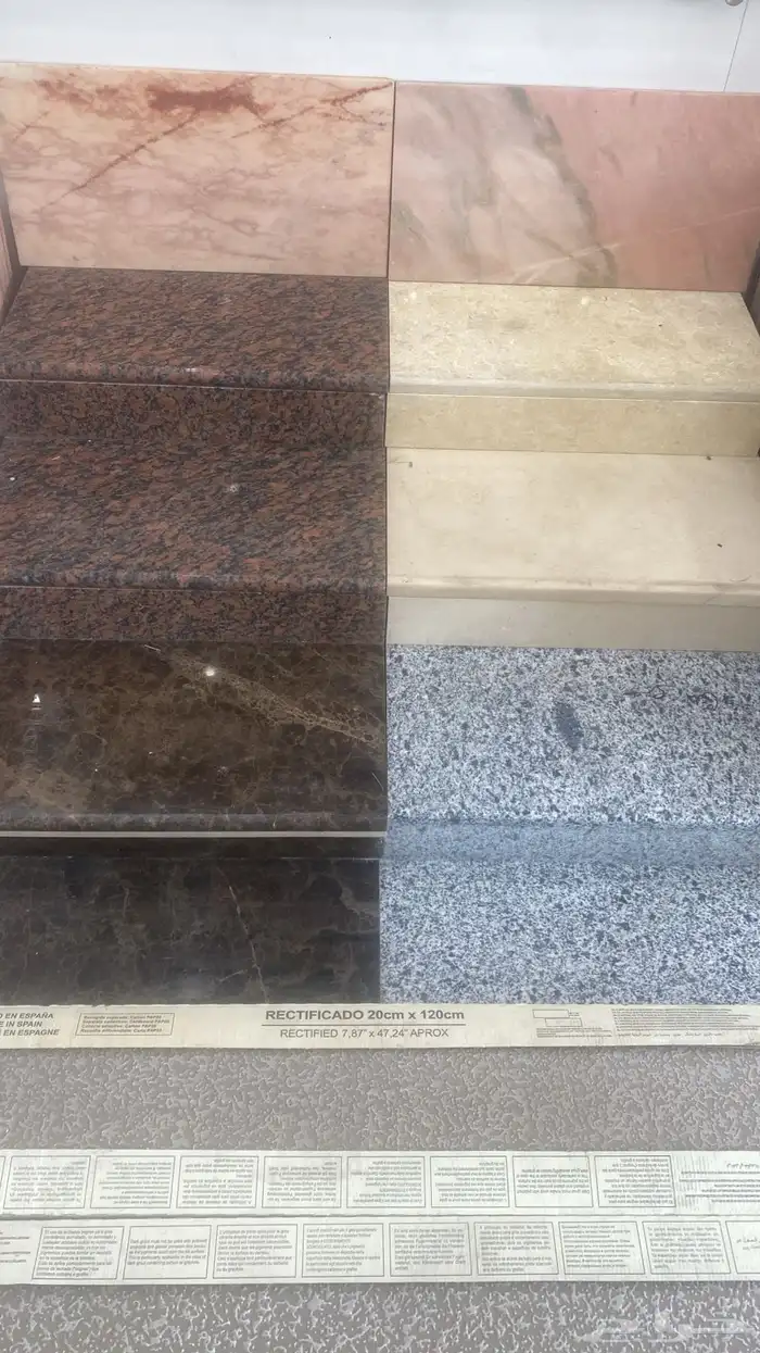 سيراميك ورخام ومغاسل وبحصه وحجر 12