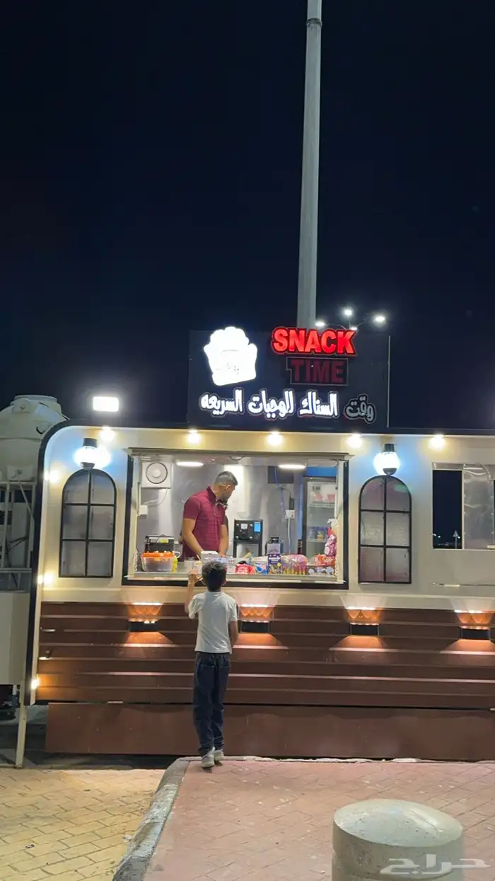 عربه وجبات-فود ترك 4