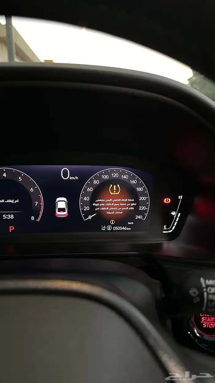 للبيع هواند اكورد 2024 فل كامل شرط 18