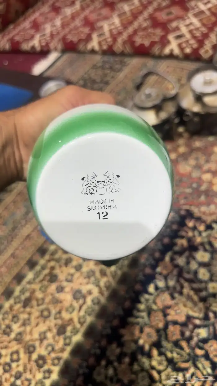 برقان ودلال نظيف وغاز عينين 2