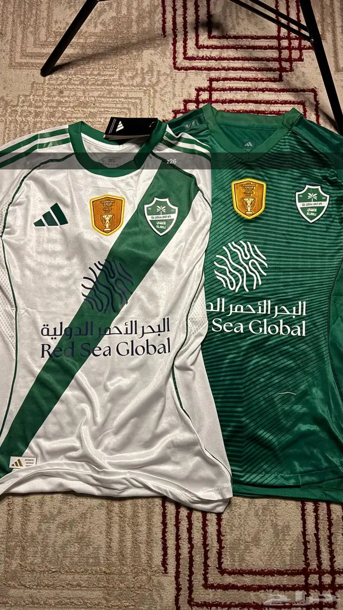 متجر تيشرتات كرة قدم 0