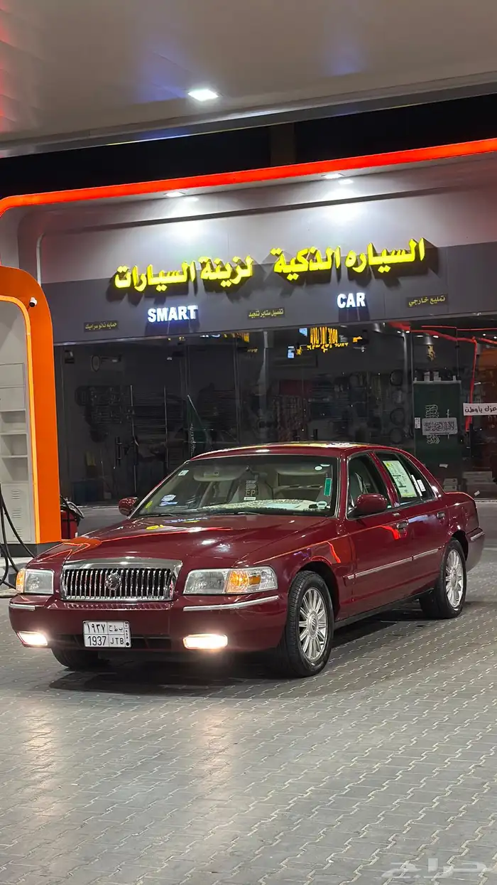 فورد ماركيز 2007 4