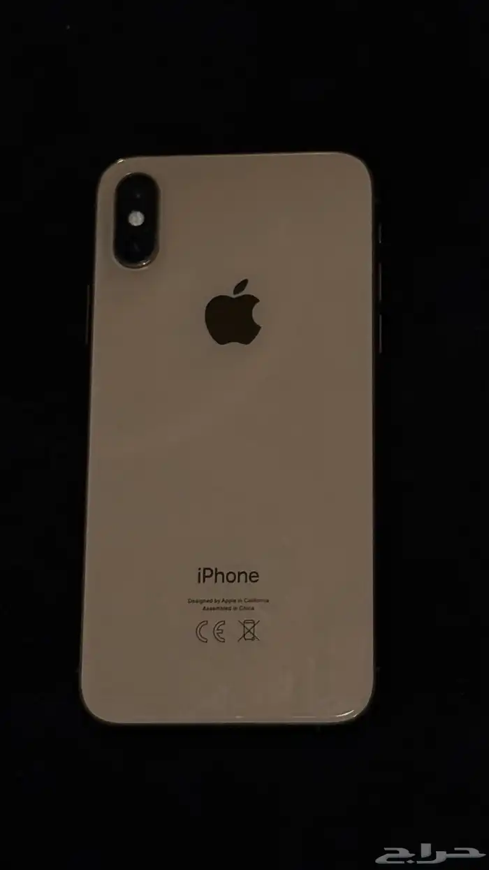 آيفون اكس إس 1