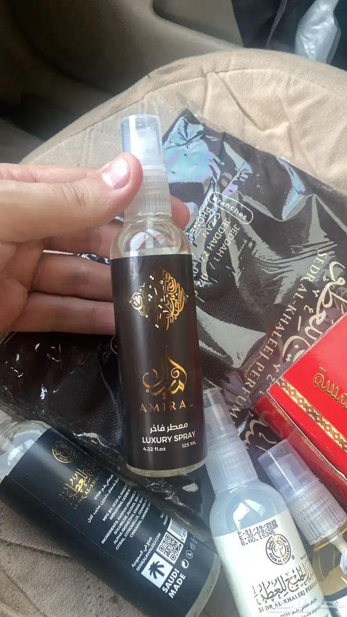 عطورات بخورات معطرات جسم معطرات مفارش مخلطات 0