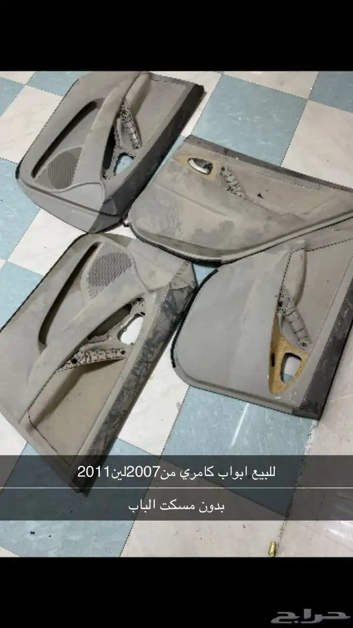 ابواب كامري مجدد 0
