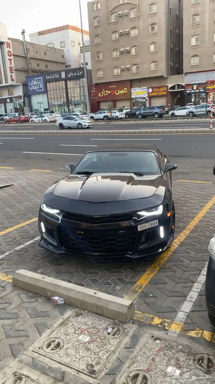 كمارو SS2 كشف نظيف 22