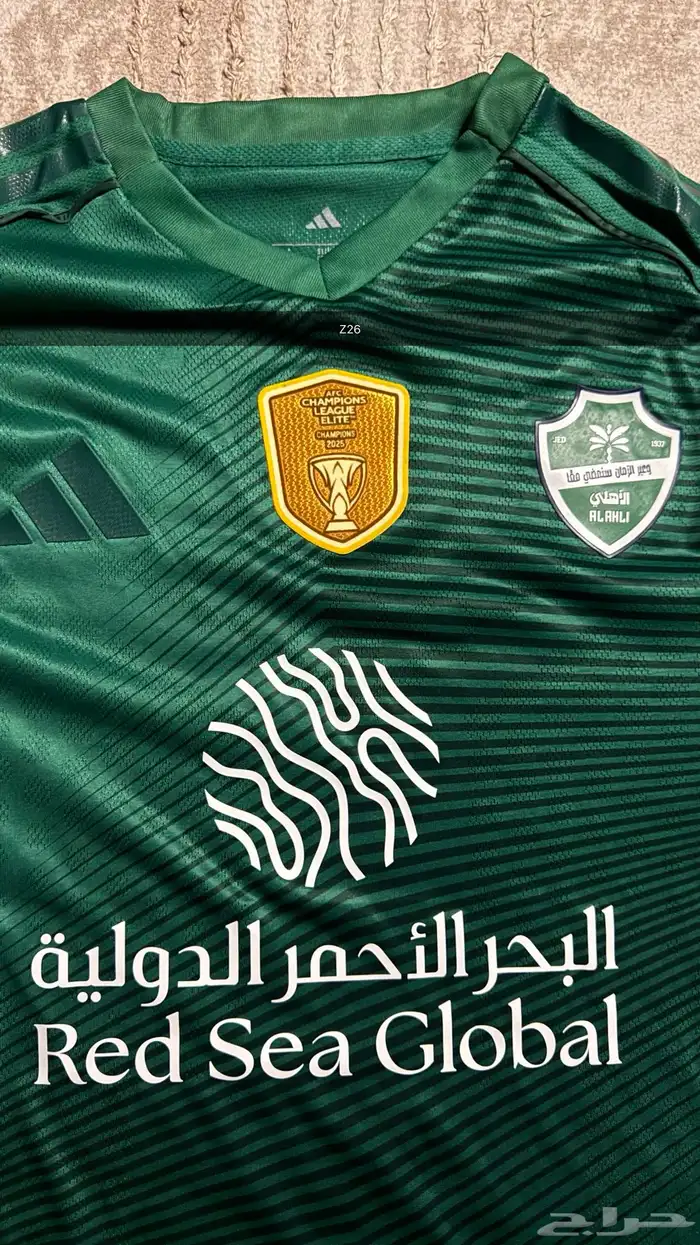 متجر تيشرتات كرة قدم 1